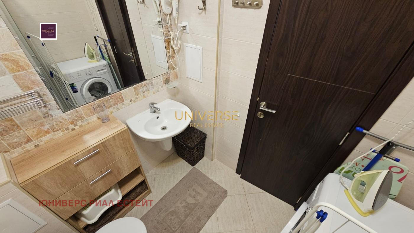 ������� 1-����� | Imot.bg � ����������� 7