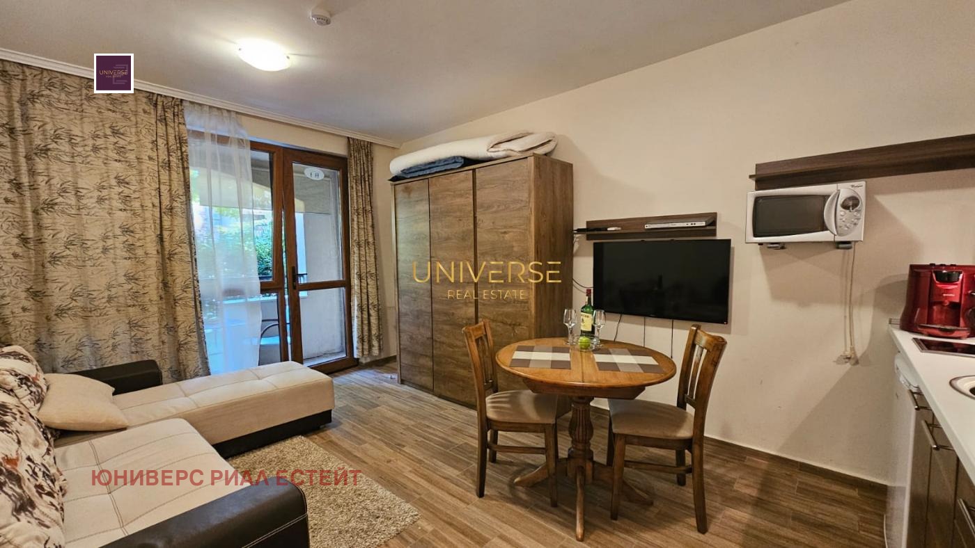������� 1-����� | Imot.bg � ����������� 5