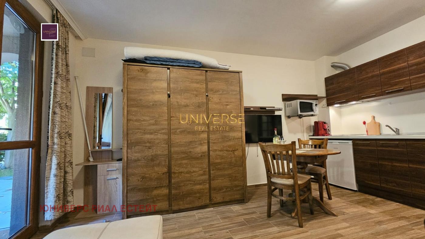 ������� 1-����� | Imot.bg � ����������� 12