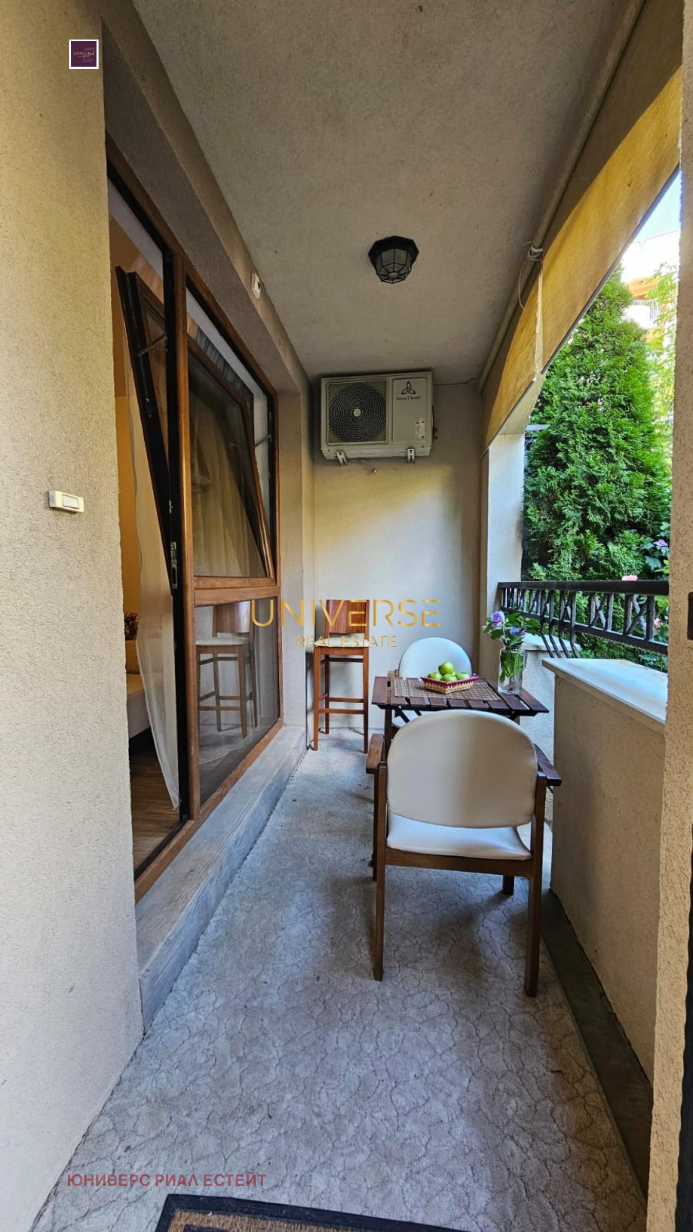 ������� 1-����� | Imot.bg � ����������� 13