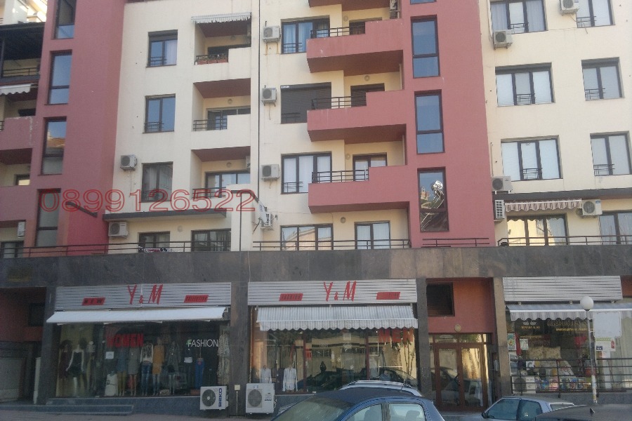 ������� 2-����� | Imot.bg � ����������� 1