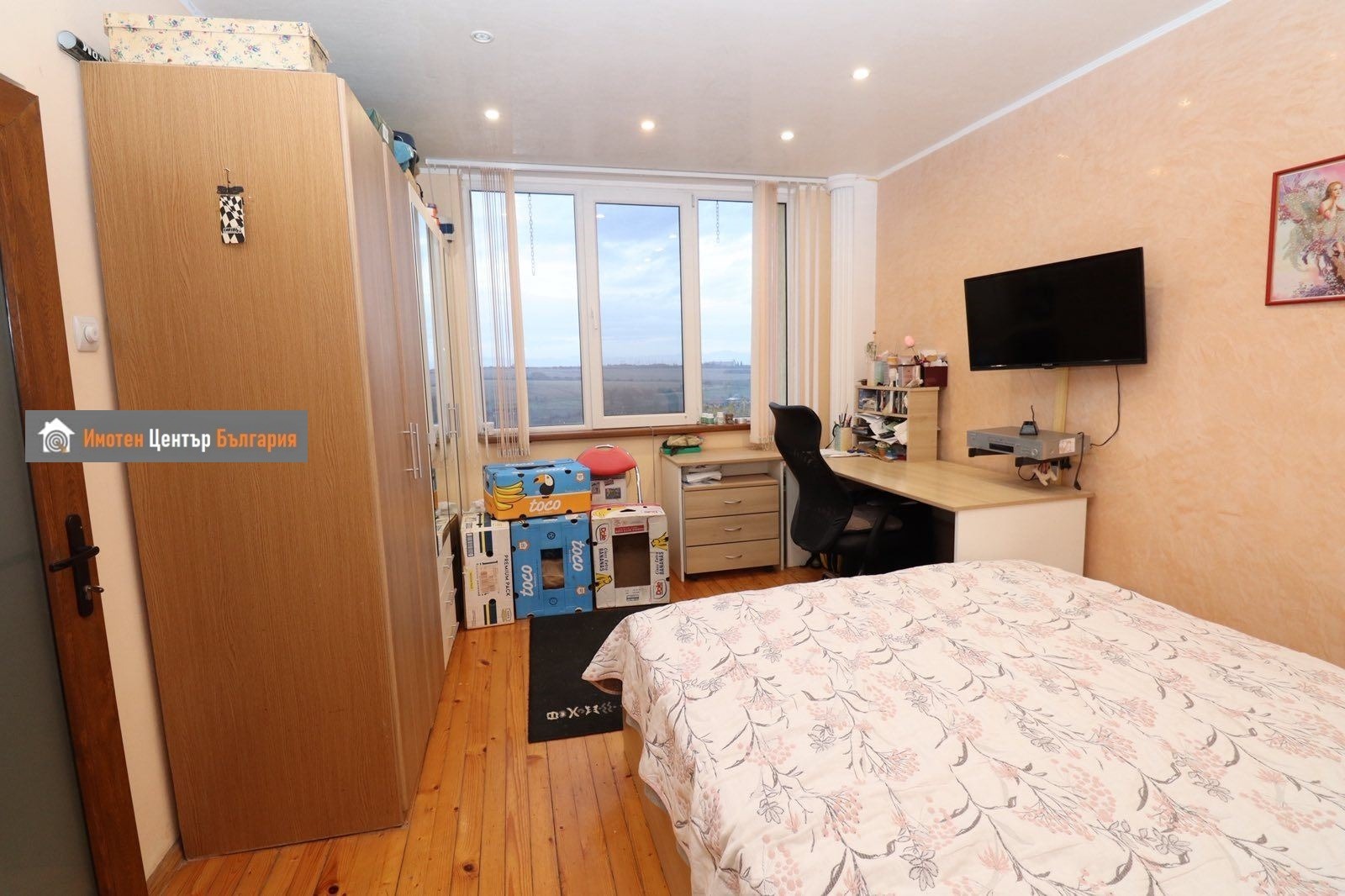 ������� 2-����� | Imot.bg � ����������� 9