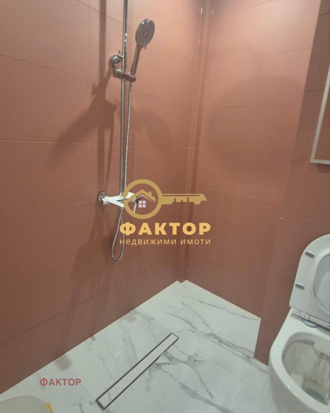 ������� 2-����� | Imot.bg � ����������� 13