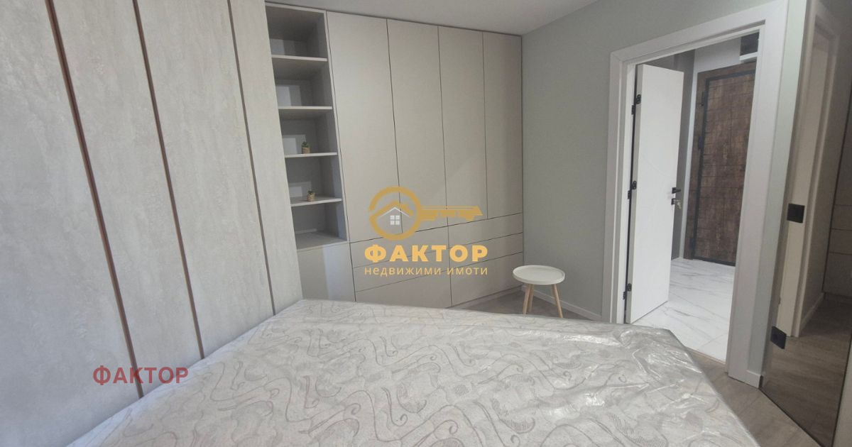 ������� 2-����� | Imot.bg � ����������� 8