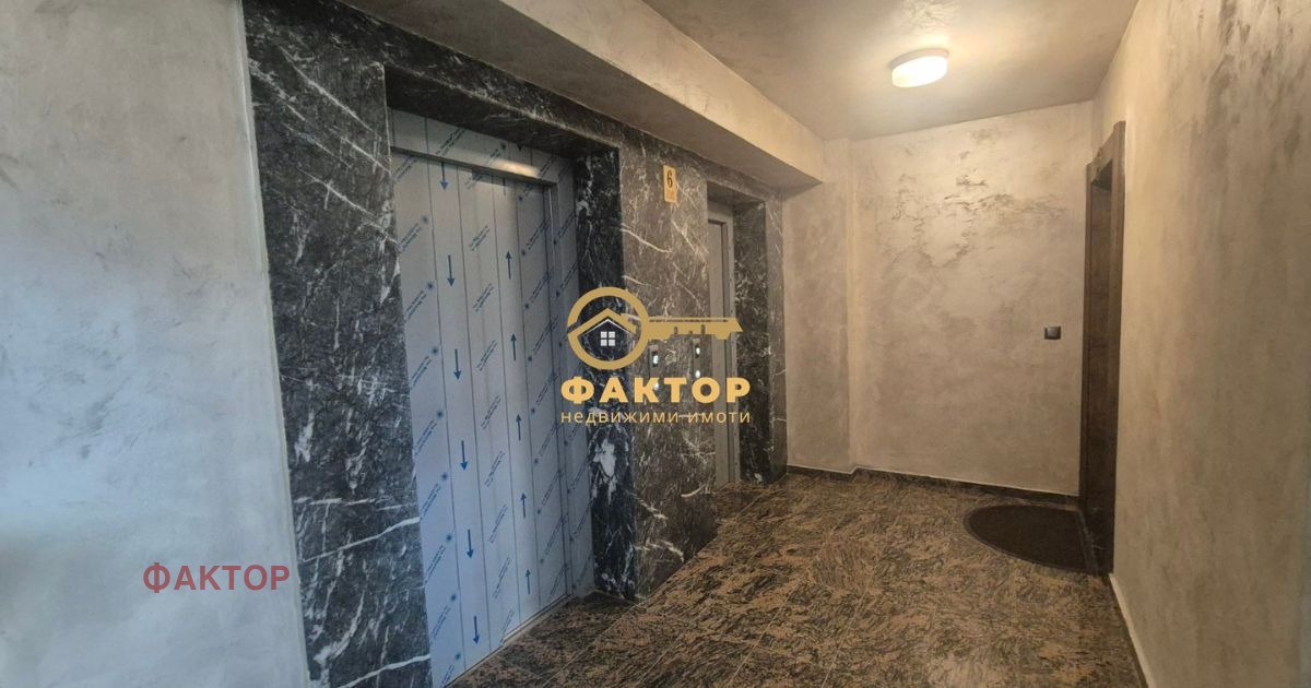 ������� 2-����� | Imot.bg � ����������� 11