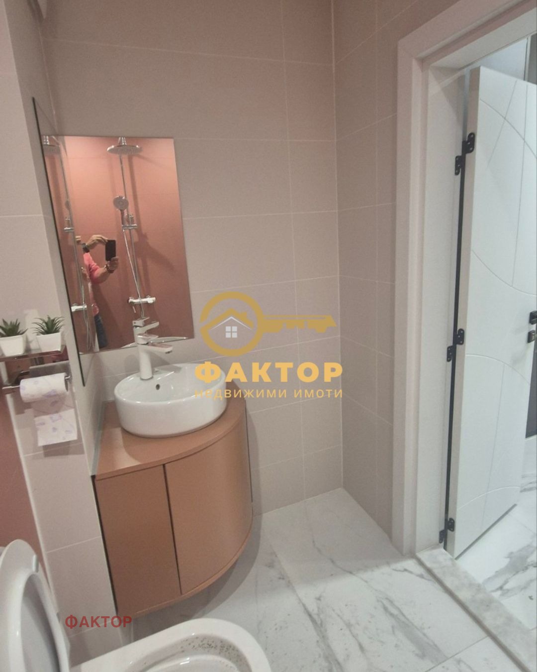 ������� 2-����� | Imot.bg � ����������� 15