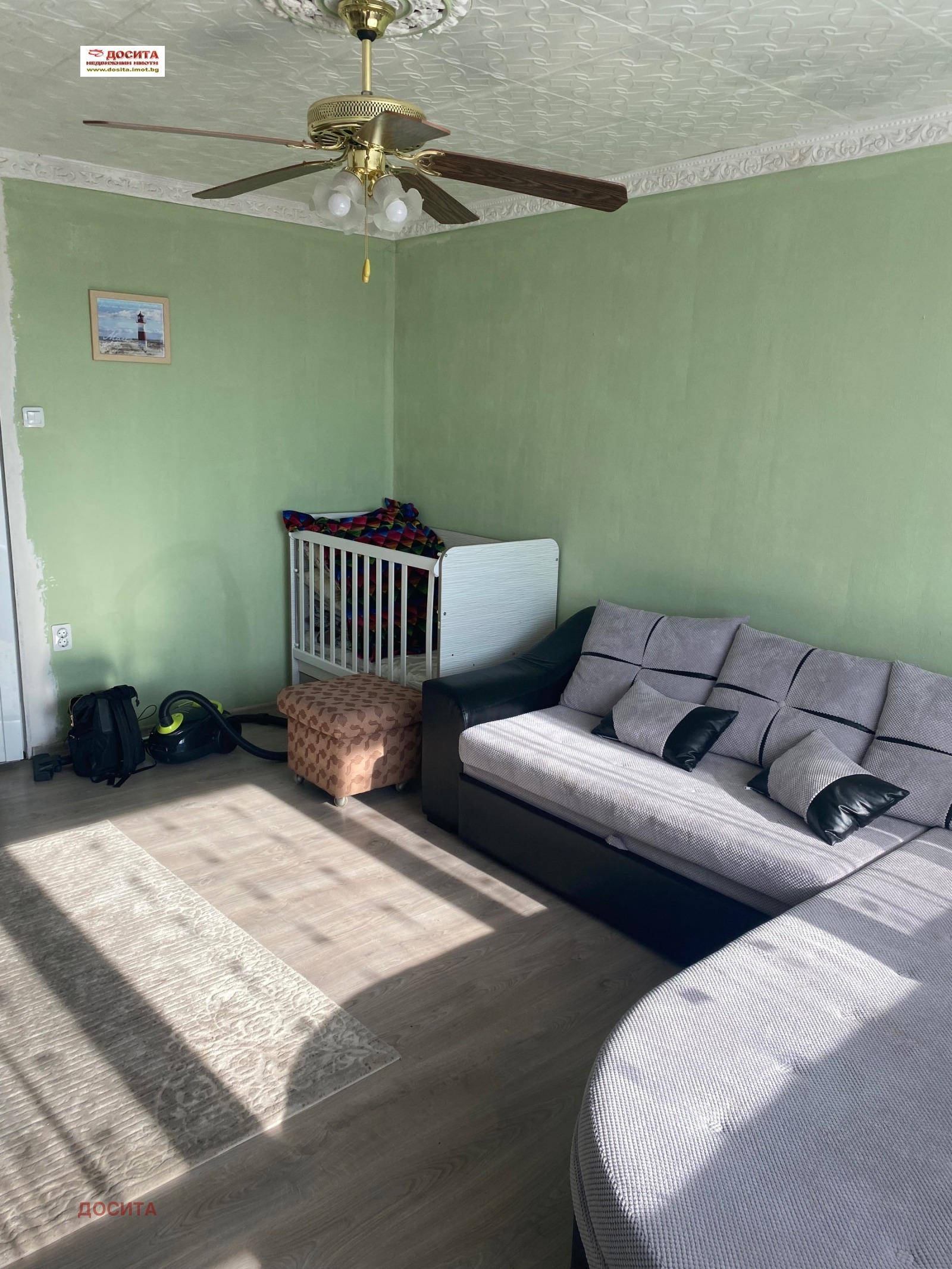 ������� 3-����� | Imot.bg � ����������� 2