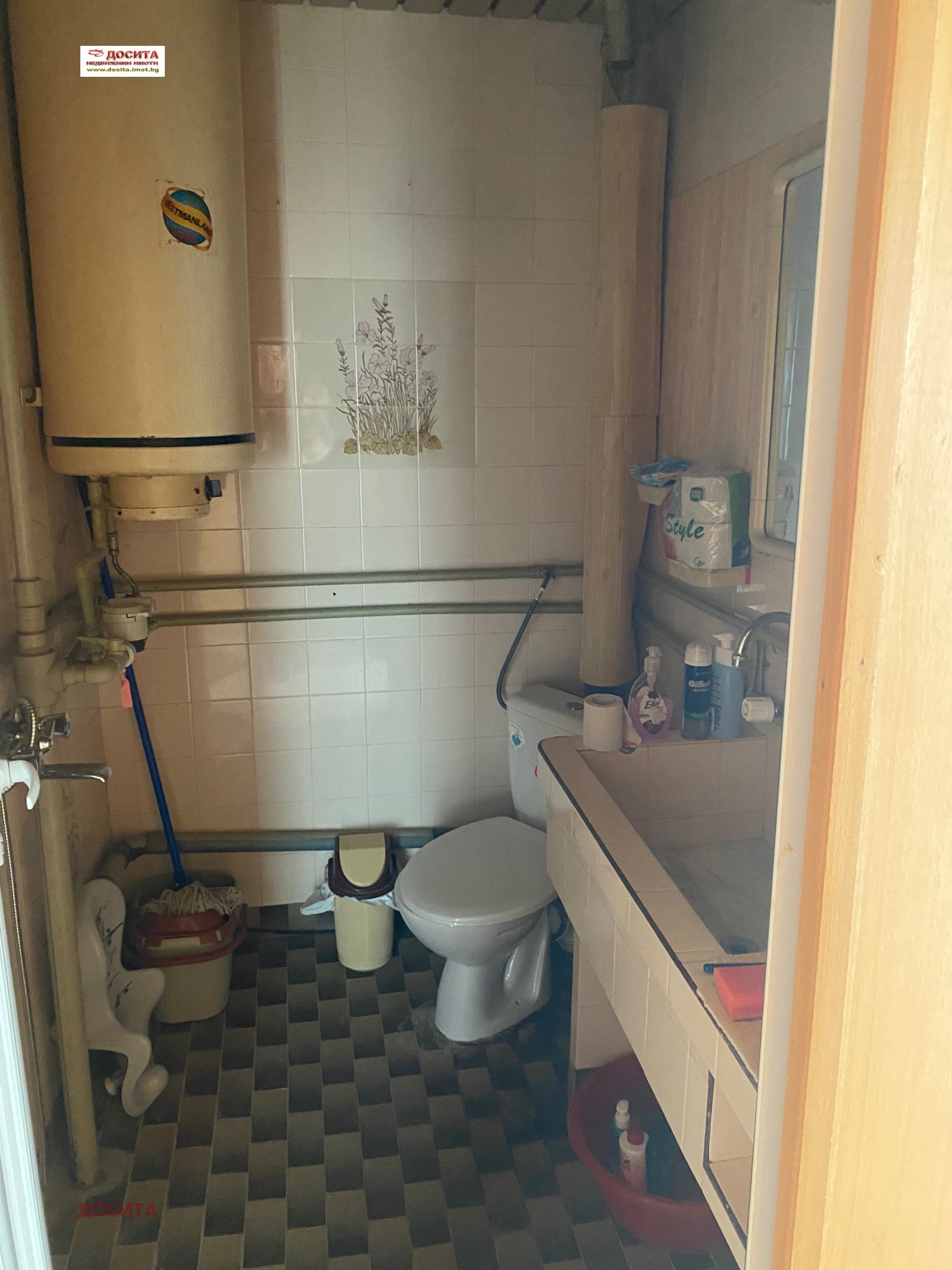 ������� 3-����� | Imot.bg � ����������� 4