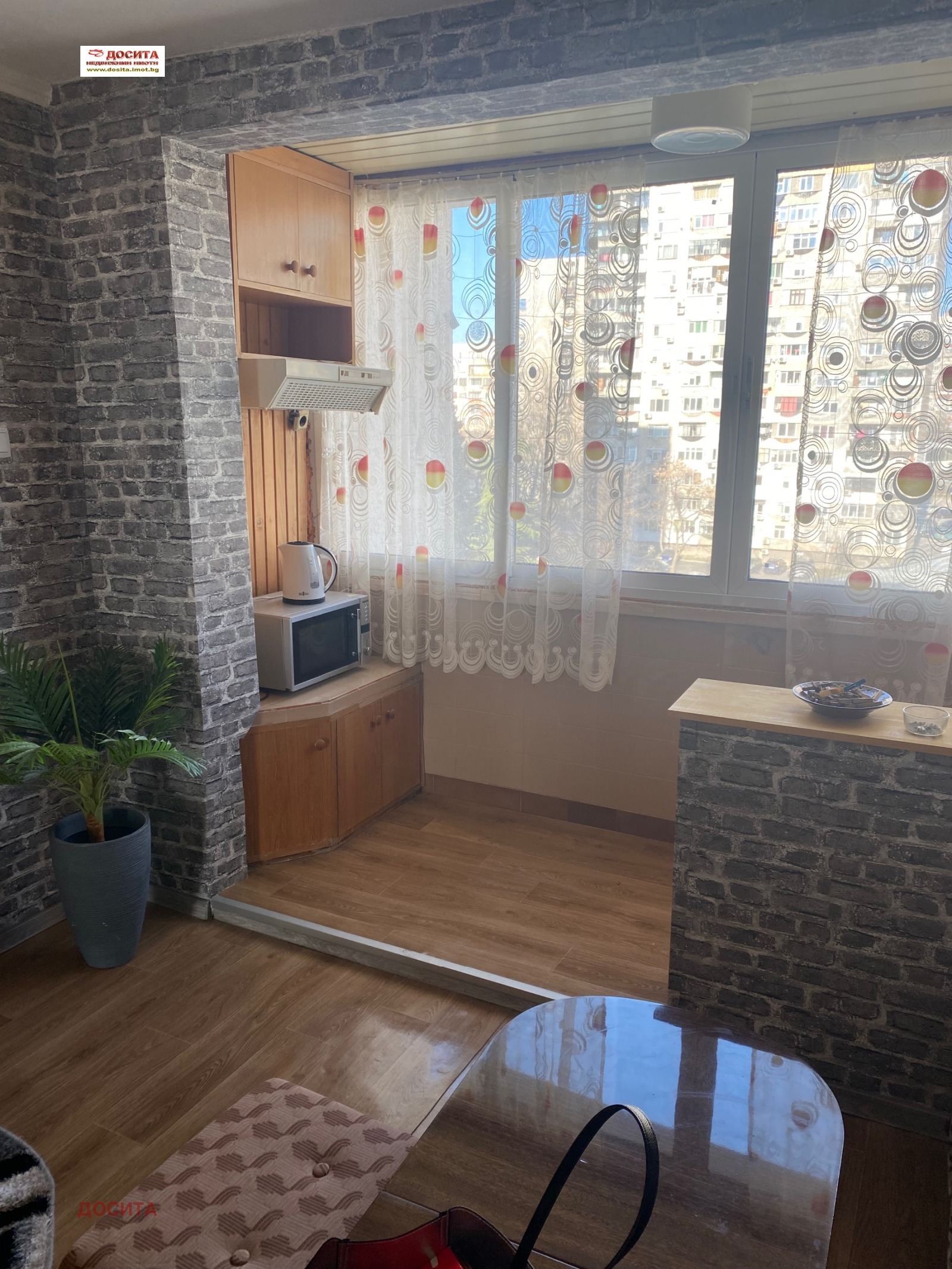 ������� 3-����� | Imot.bg � ����������� 3