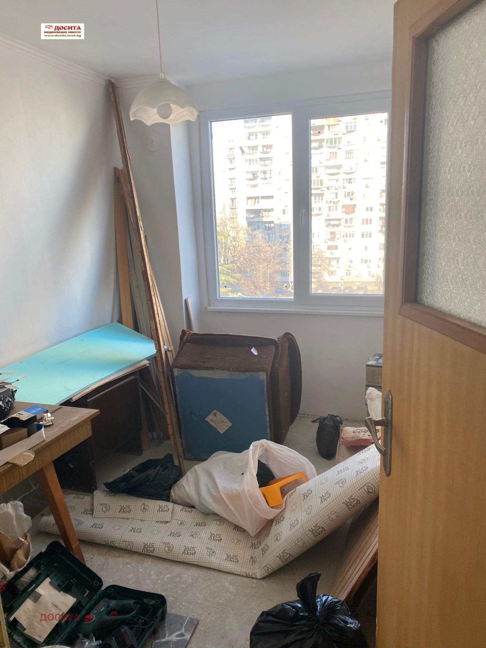 ������� 3-����� | Imot.bg � ����������� 5