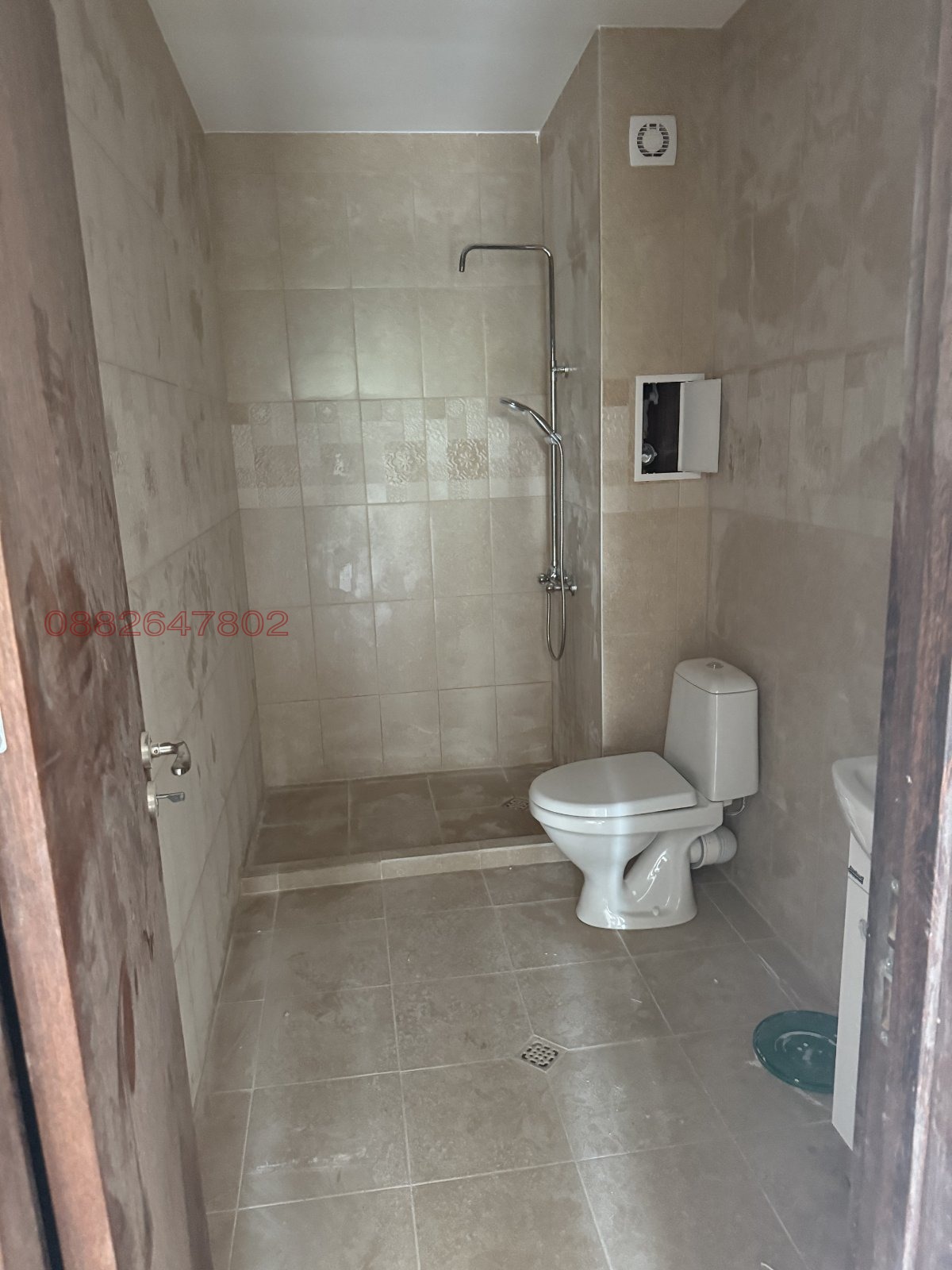 ������� ���� �� ���� | Imot.bg � ����������� 5