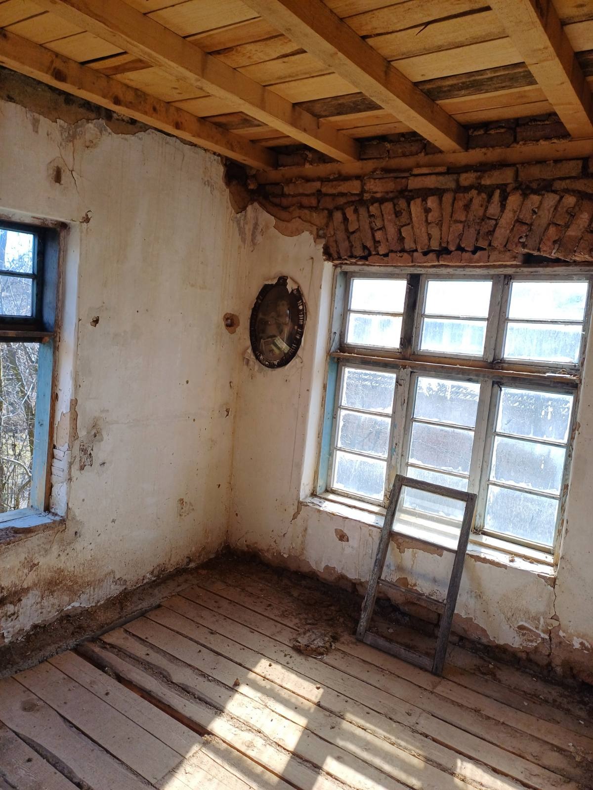 ������� ���� | Imot.bg � ����������� 11