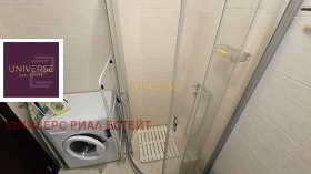 ������� 1-����� | Imot.bg � ����� ������ 9