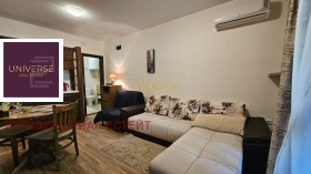 ������� 1-����� | Imot.bg � ����� ������ 3