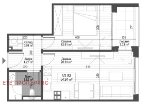 1 yatak odası Zona B-5-3, Sofia 1