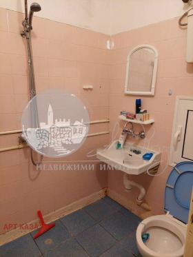  2- | Imot.bg    7