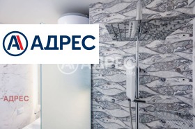 ������� 2-����� | Imot.bg � ����� ������ 16