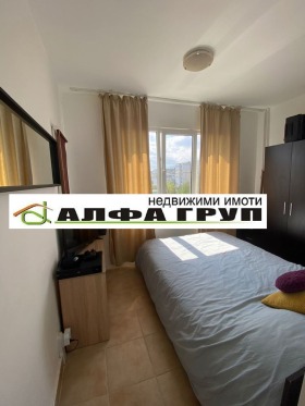 ������� 2-����� | Imot.bg � ����� ������ 11