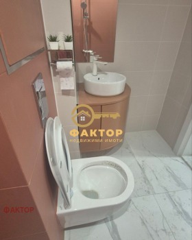 ������� 2-����� | Imot.bg � ����� ������ 14