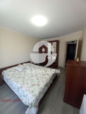 ������� 2-����� | Imot.bg � ����� ������ 5