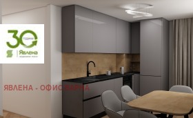 2 soverom Briz, Varna