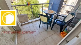 ������� 3-����� | Imot.bg � ����� ������ 14