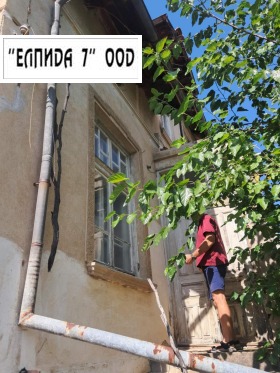   | Imot.bg    2