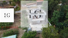 Продается Вилла