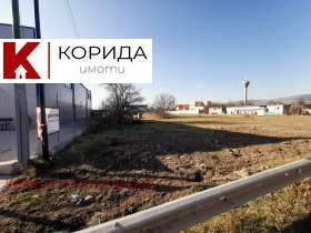 Juoni Dobroslavtsi, Sofia