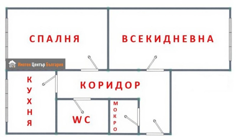 Продава 2-СТАЕН, гр. София, гр. Банкя, снимка 4 - Апартаменти - 52982968