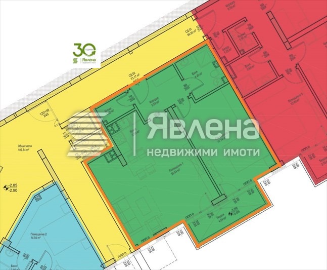 Продава 2-СТАЕН, гр. Варна, к.к. Св.Св. Константин и Елена, снимка 3 - Апартаменти - 54479740