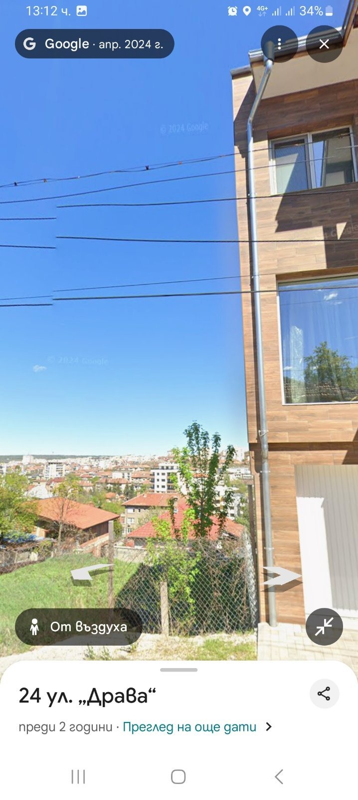 Продава КЪЩА, гр. Плевен, 9-ти квартал, снимка 4 - Къщи - 55828255