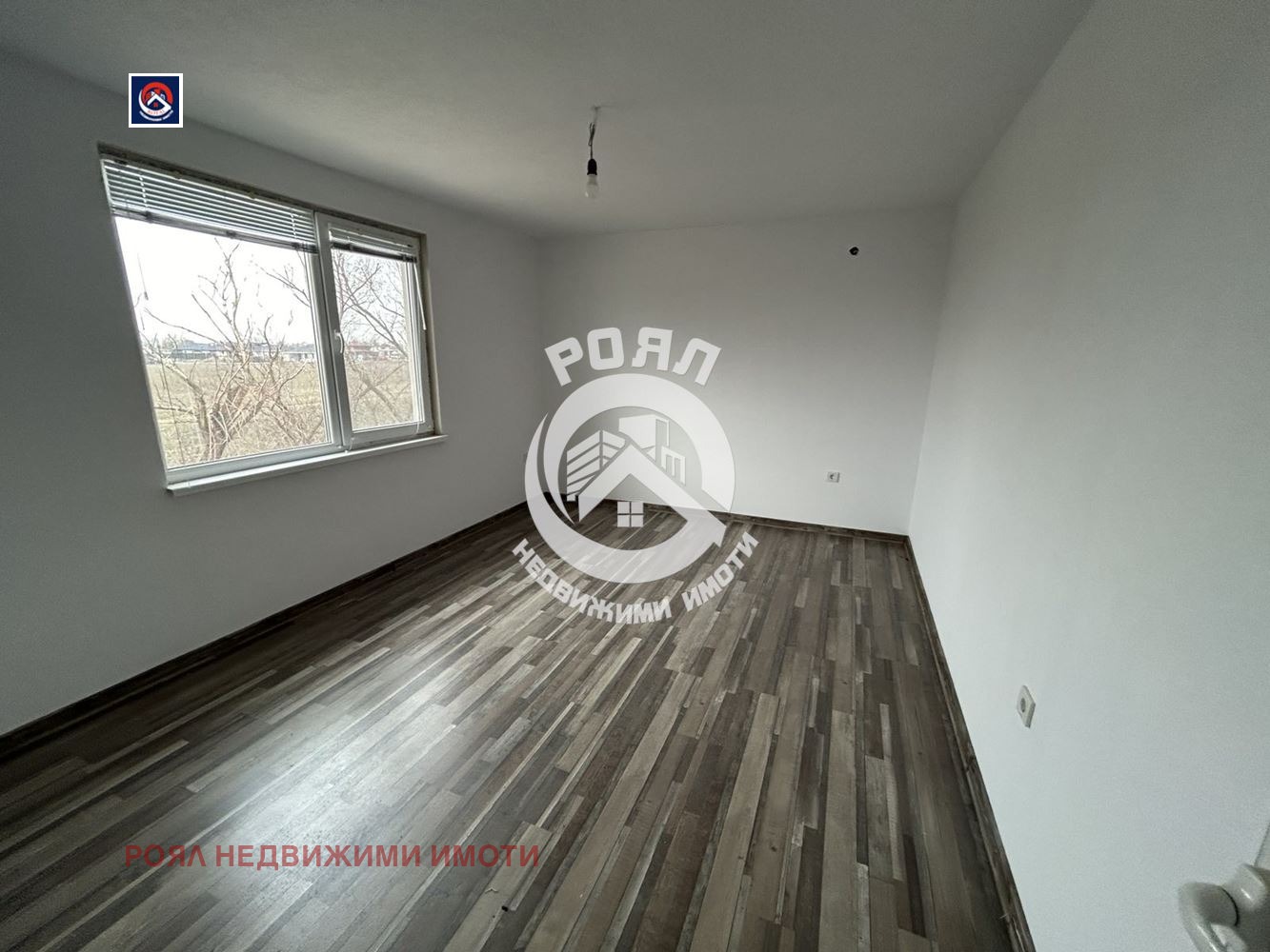 Продава КЪЩА, с. Радиново, област Пловдив, снимка 2 - Къщи - 51490187