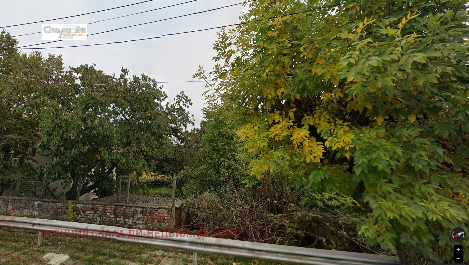 Продава КЪЩА, гр. София, с. Балша, снимка 2 - Къщи - 54253119