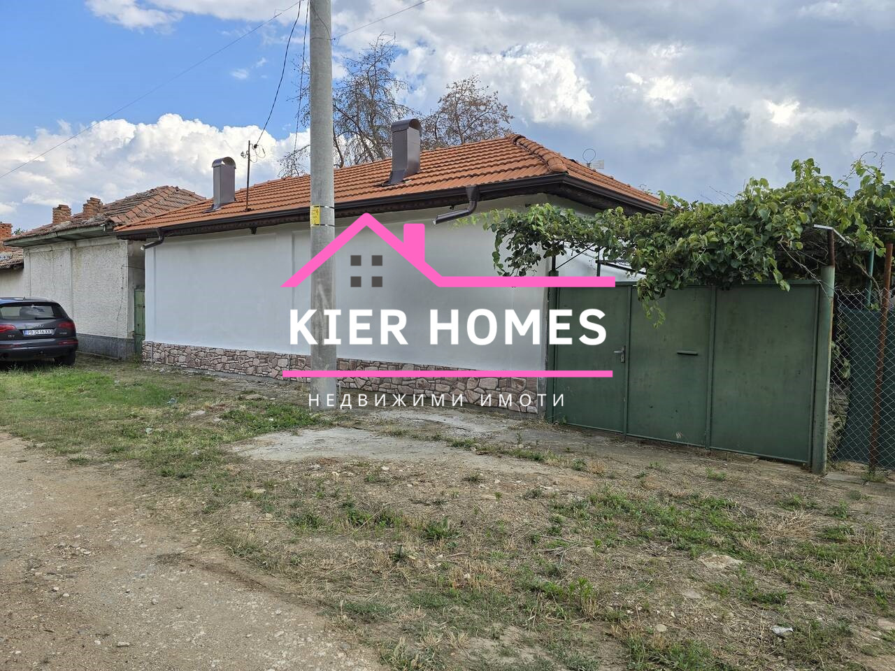 Продава КЪЩА, с. Стрелци, област Пловдив, снимка 2 - Къщи - 55405291