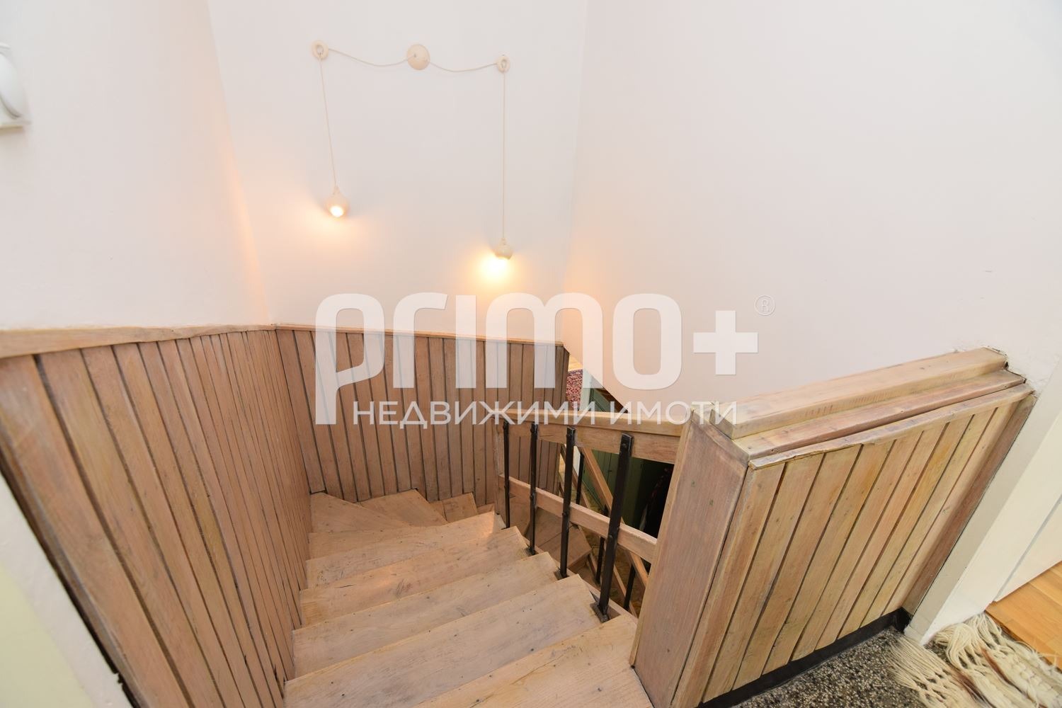 Продава КЪЩА, гр. София, Симеоново, снимка 9 - Къщи - 55986883