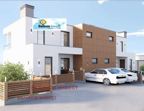 ������� ���� | Imot.bg � ����������� 4