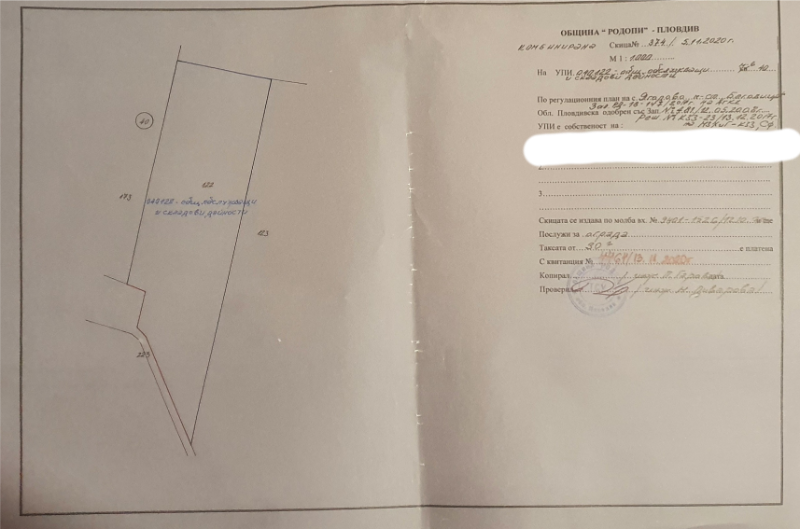 ������� ������ | Imot.bg � ����������� 3