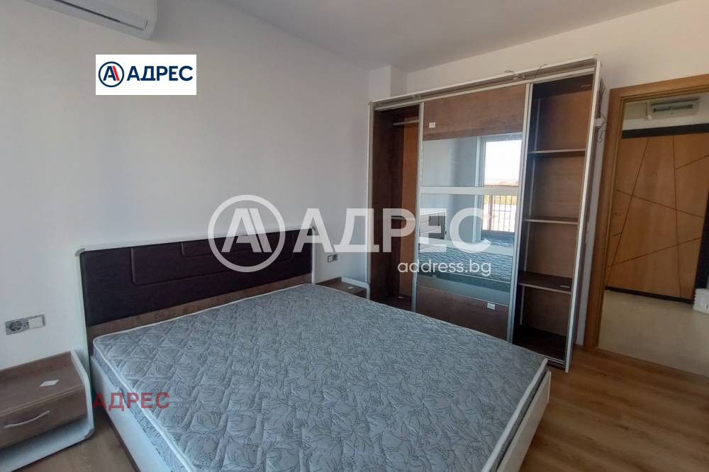 ������� 2-����� | Imot.bg � ����������� 7