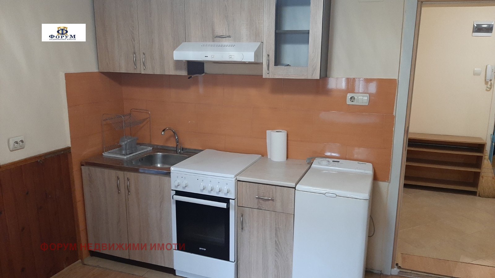 ������� 2-����� | Imot.bg � ����������� 15