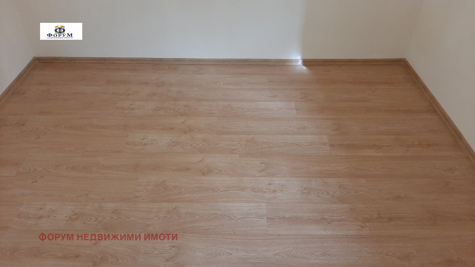 ������� 2-����� | Imot.bg � ����������� 14