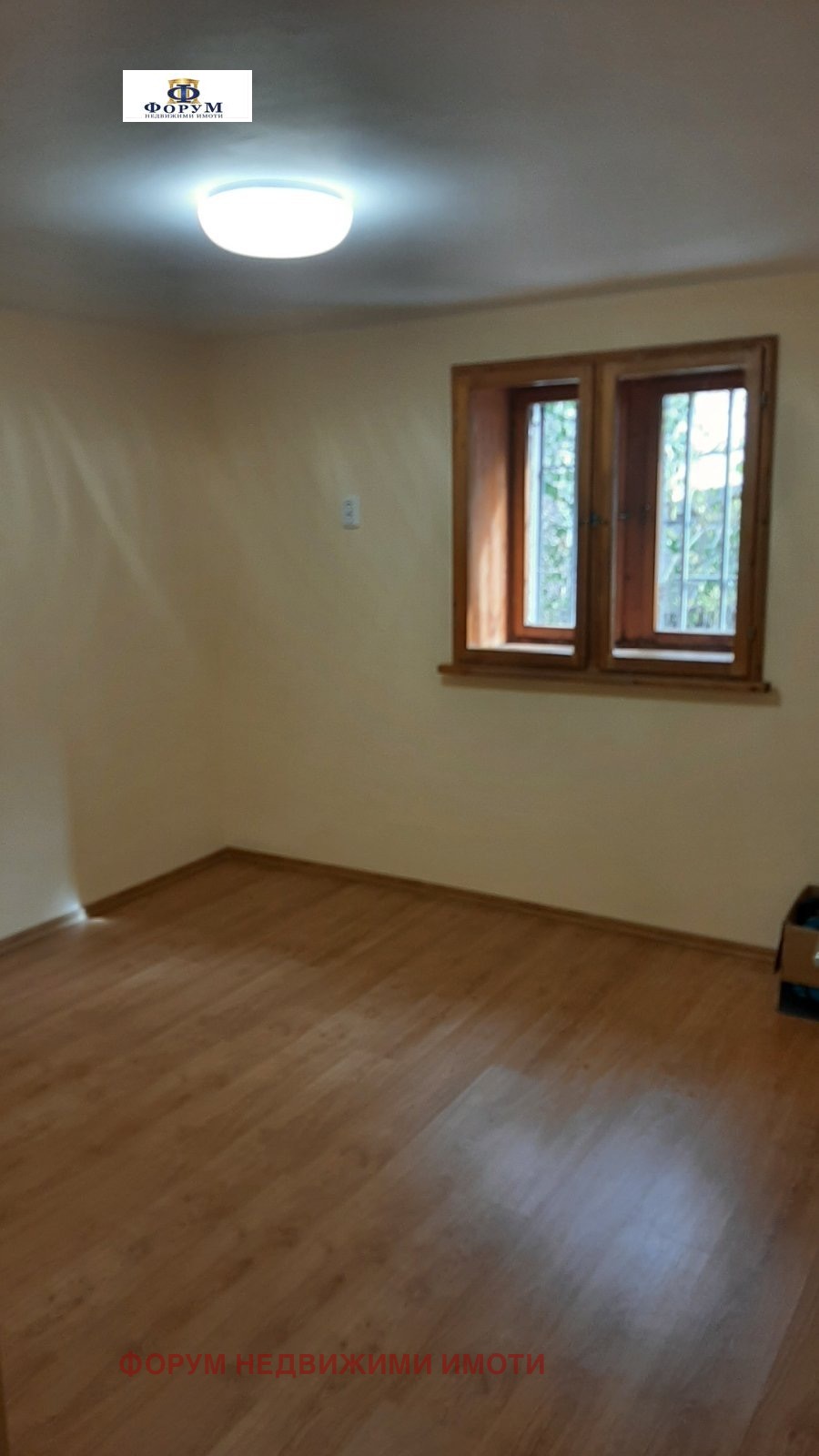 ������� 2-����� | Imot.bg � ����������� 10