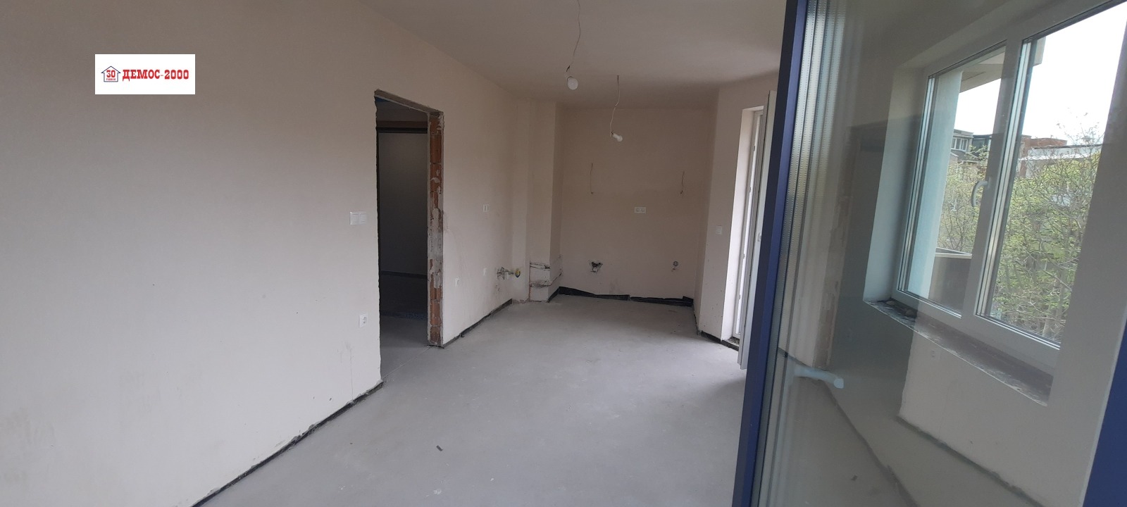 ������� 2-����� | Imot.bg � ����������� 1