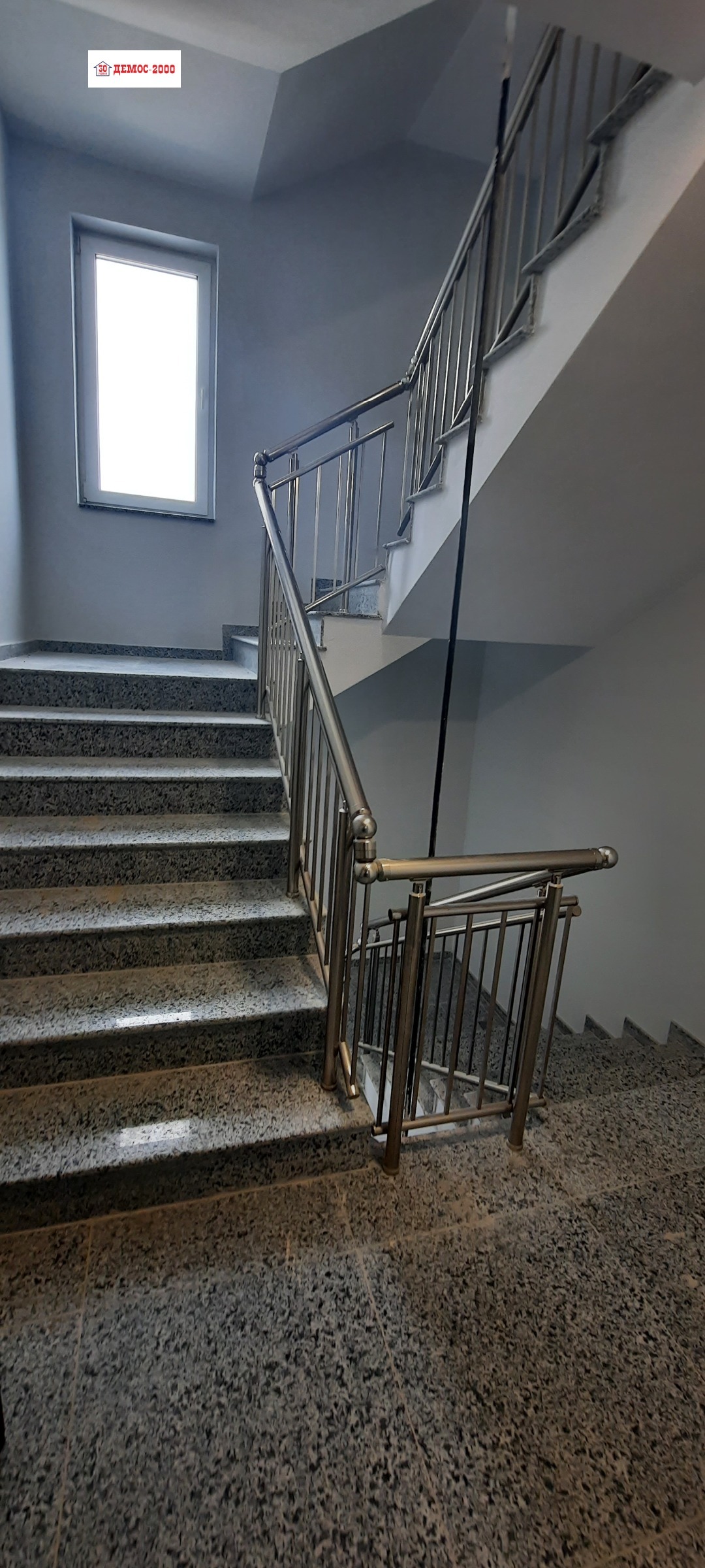 ������� 2-����� | Imot.bg � ����������� 5