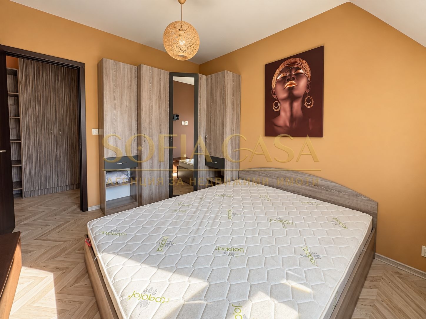 ������� 2-����� | Imot.bg � ����������� 6