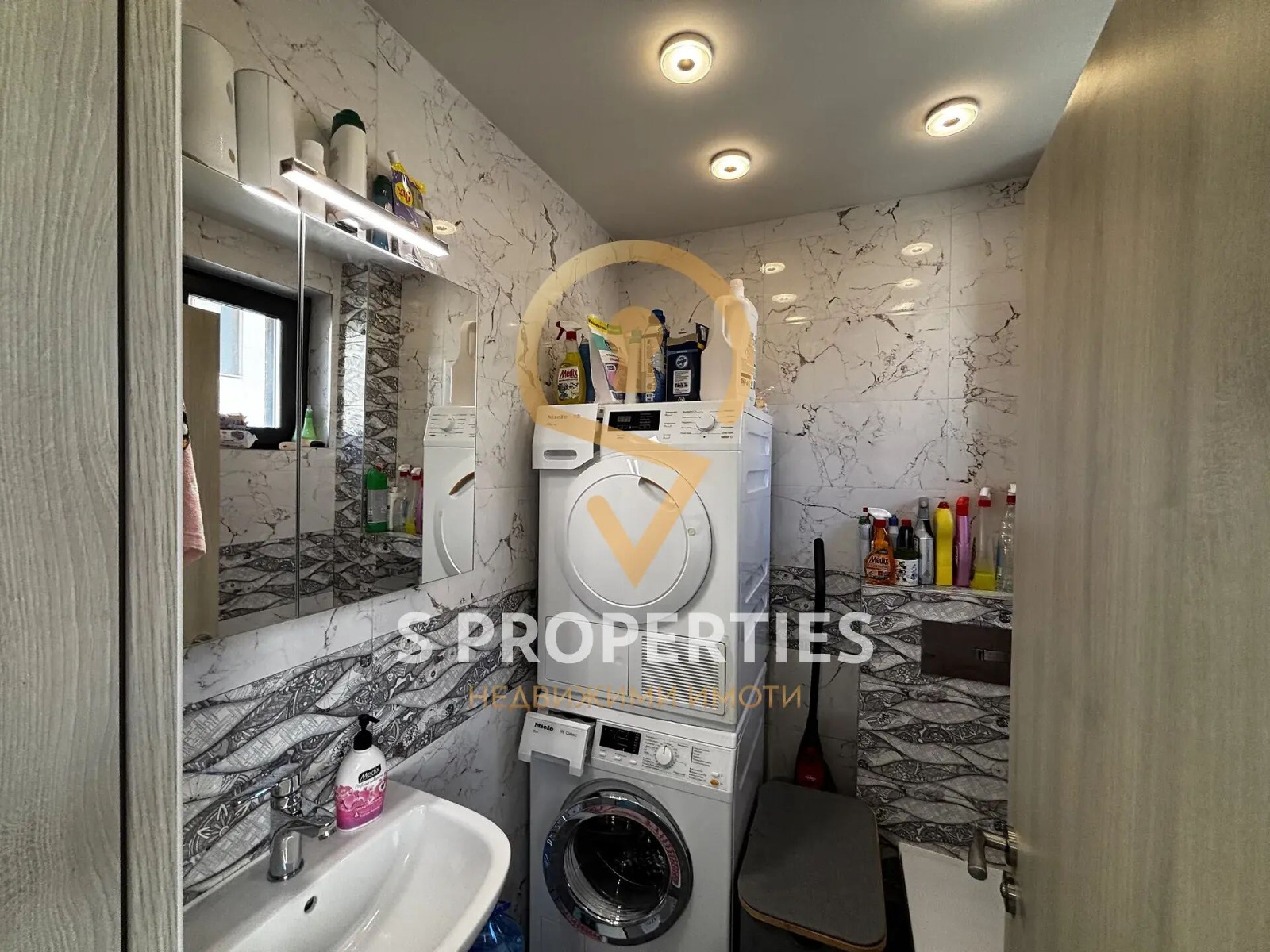 ������� 3-����� | Imot.bg � ����������� 8