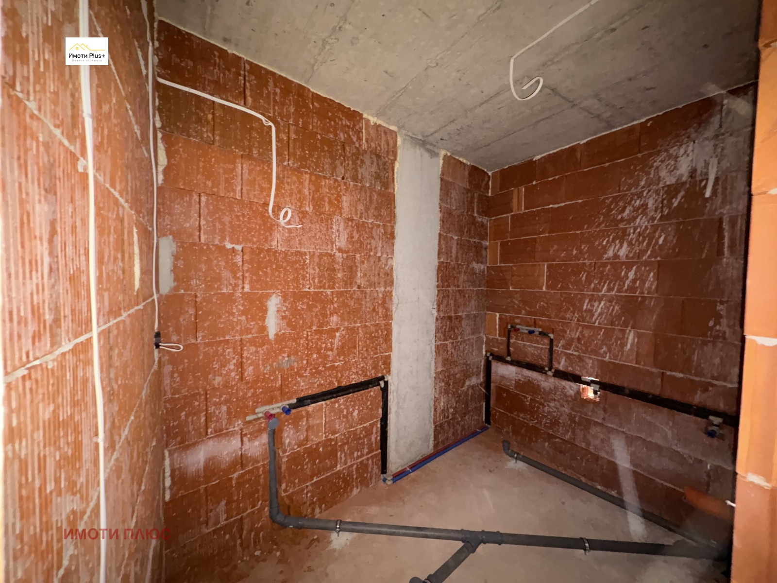 ������� 3-����� | Imot.bg � ����������� 14