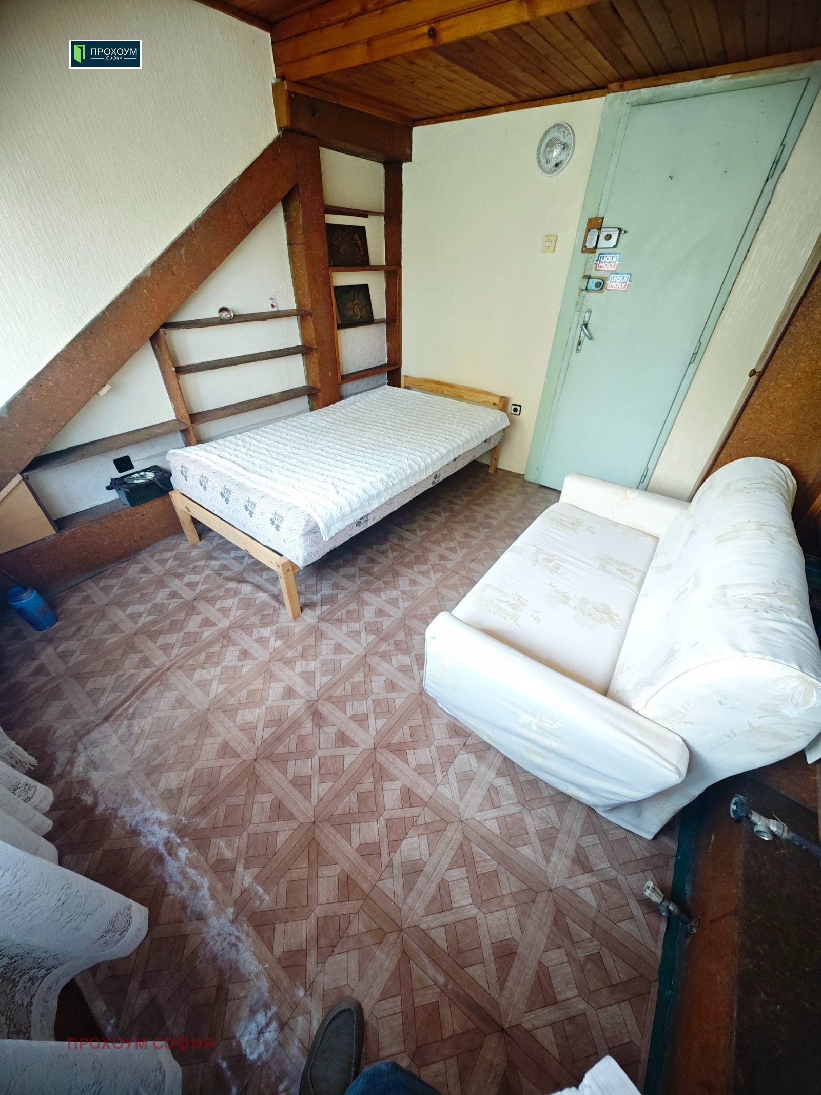 ������� 3-����� | Imot.bg � ����������� 11