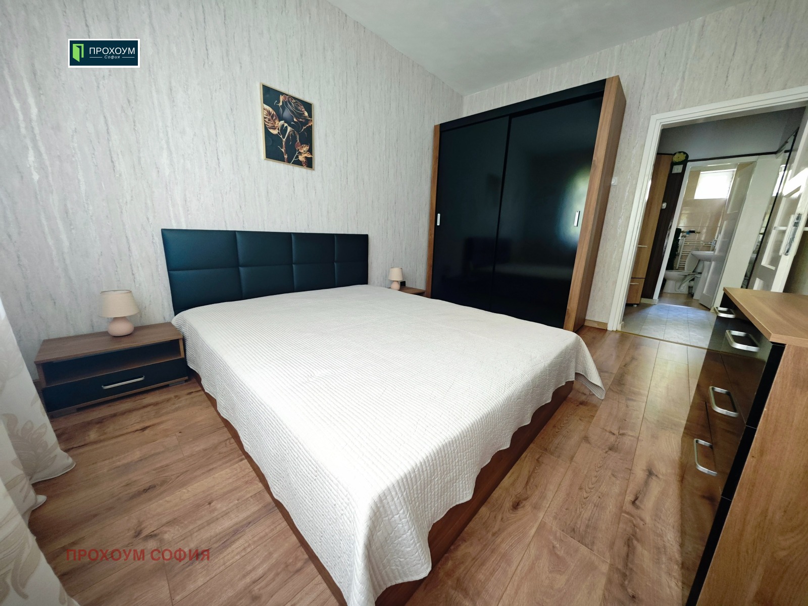 ������� 3-����� | Imot.bg � ����������� 2