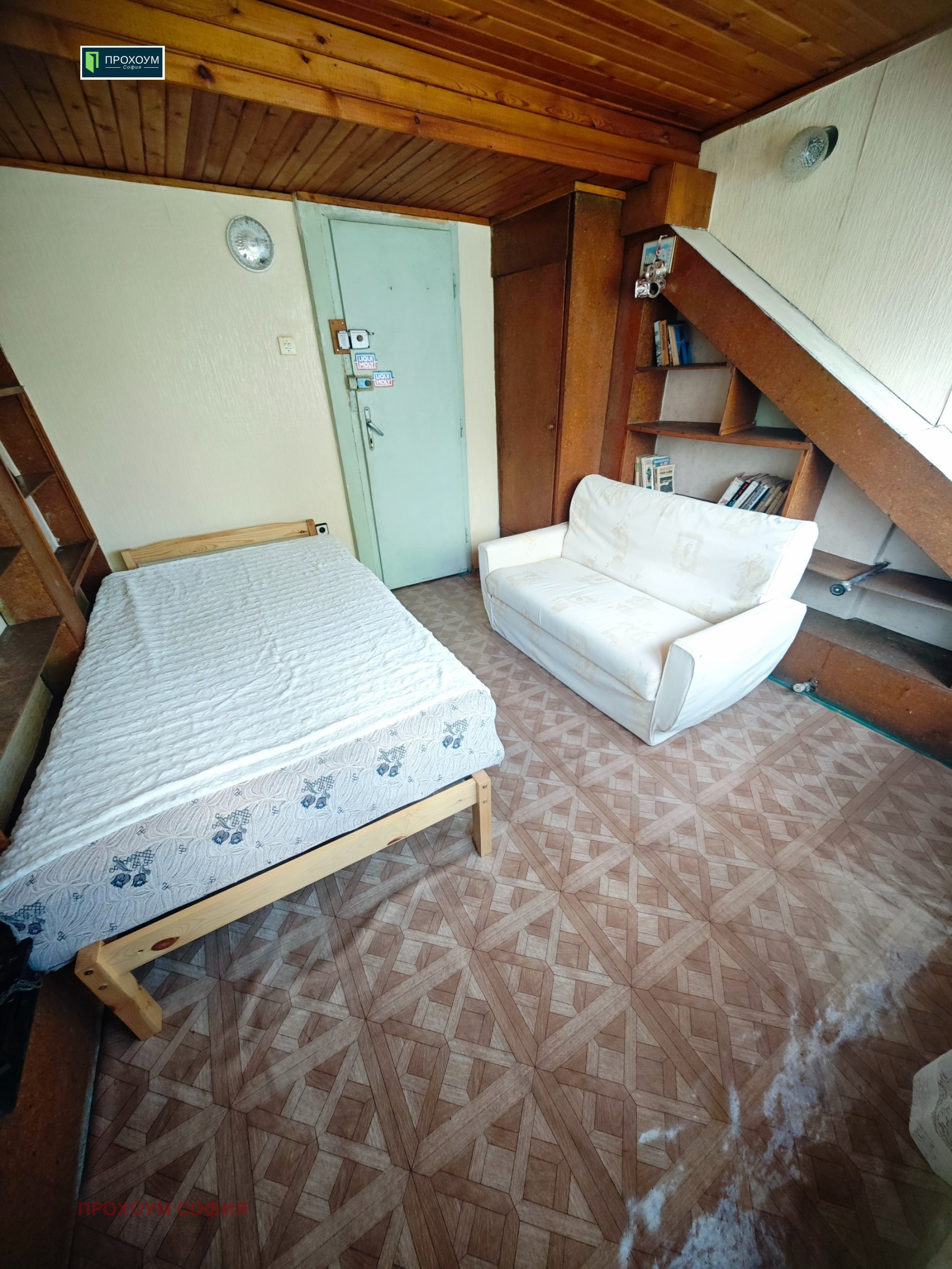 ������� 3-����� | Imot.bg � ����������� 12